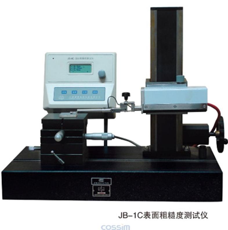  JB-1C表面粗糙度測(cè)試儀